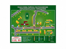 Панно магнитно-маркерное "План-схема района расположения образовательной организации" - «globural.ru» - Набережные Челны