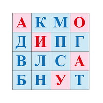 Коврик для логобота Пчелка "Буквы №1" - «globural.ru» - Набережные Челны