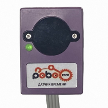 Роботрек "Датчик времени" - «globural.ru» - Набережные Челны