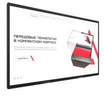 Интерактивная панель Dragon X 86" - «globural.ru» - Набережные Челны