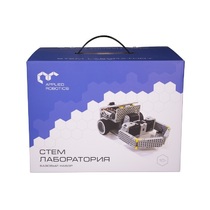 Образовательный робототехнический комплект "СТЕМ Лаборатория" (STEM/STEAM Лаборатория) - «globural.ru» - Набережные Челны