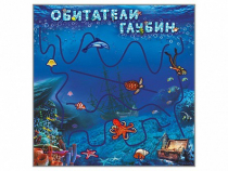 Настенная декоративно-развивающая панель-игра "Обитатели глубин" - «globural.ru» - Набережные Челны