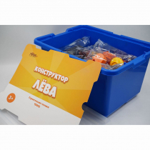 Конструктор Лёва. Строительная техника - «globural.ru» - Набережные Челны