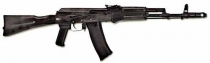 Массогабаритный макет автомата Калашникова ММГ со складным прикладом - «globural.ru» - Набережные Челны