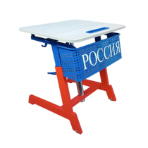 Стол ученический одноместный "Патриот-1п" на газовом лифте (р.гр. № 3-7 и наклоном столешницы ) - «globural.ru» - Набережные Челны
