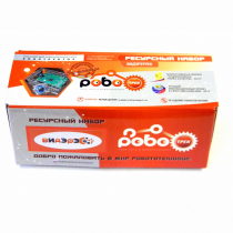 РЕСУРСНЫЙ НАБОР «Видэрэтрек 1» - «globural.ru» - Набережные Челны