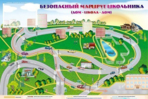 Доска магнитно-маркерная "Безопасный маршрут школьника (дом-школа-дом)" + комплект тематических магнитов - «globural.ru» - Набережные Челны