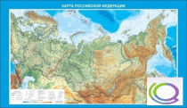 Стенд "Карта Российской федерации" - «globural.ru» - Набережные Челны