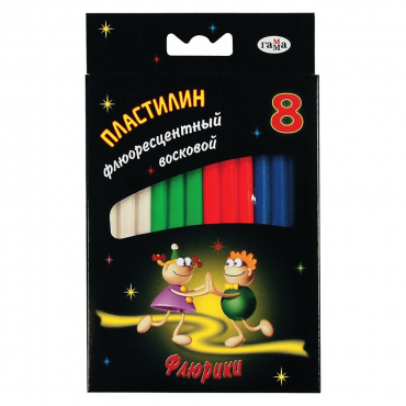 Ультрафиолетовый пластилин - «globural.ru» - Набережные Челны