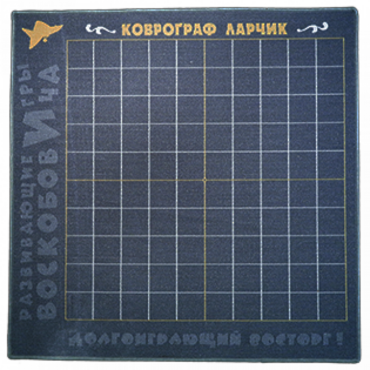 Игровое поле - «globural.ru» - Набережные Челны