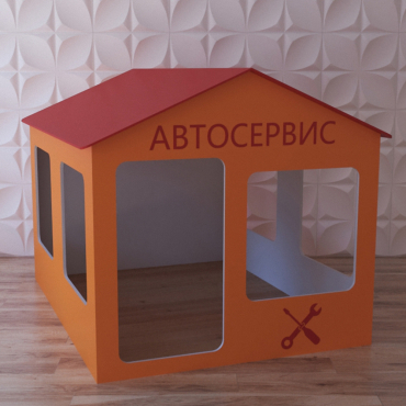Детский игровой домик «Мастерская» - «globural.ru» - Набережные Челны