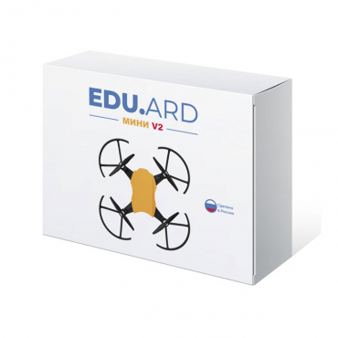 Программируемый квадрокоптер EDU.ARD Мини V2 - «globural.ru» - Набережные Челны
