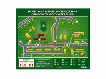Панно магнитно-маркерное "План-схема района расположения образовательной организации" - «globural.ru» - Набережные Челны