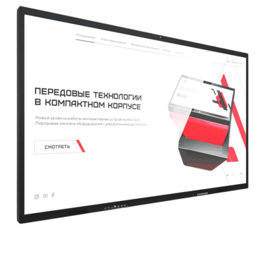 Интерактивная панель Dragon X 86" - «globural.ru» - Набережные Челны