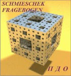 Комплект методик для диагностики акцентуаций характера комплект для индивидуального тестирования - «globural.ru» - Набережные Челны
