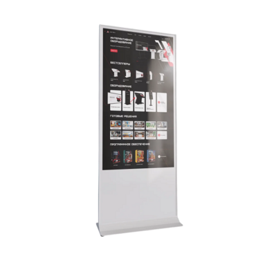 Интерактивный сенсорный киоск Nova 32" - «globural.ru» - Набережные Челны