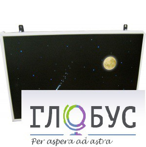 Интерактивная панель «Лунная ночь» (вариант 1) - «globural.ru» - Набережные Челны