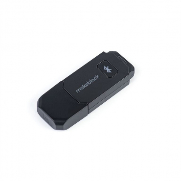 Модуль для беспроводного управления и программирования Bluetooth Dongle - «globural.ru» - Набережные Челны